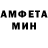 ГЕРОИН гречка apemant