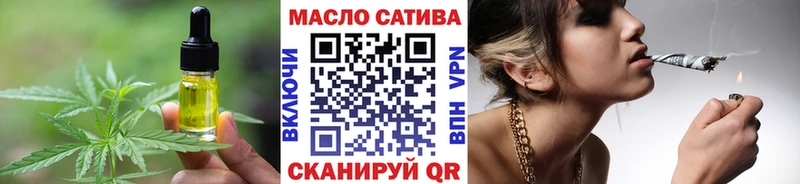 Canna-Cookies марихуана  Менделеевск 