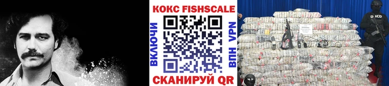 Cocaine 99%  блэк спрут ССЫЛКА  Менделеевск 