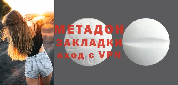 мефедрон мука Алексин