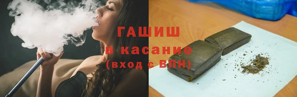 наркотики Алексеевка