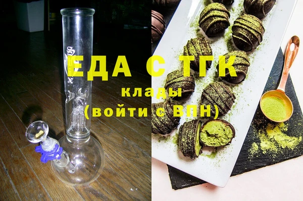 наркотики Алексеевка