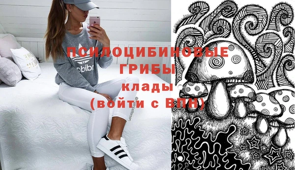 мефедрон мука Алексин