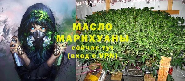 наркотики Алексеевка