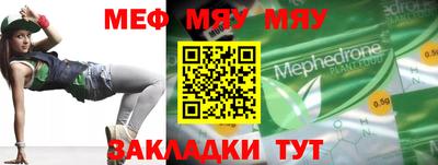 героин Канаш