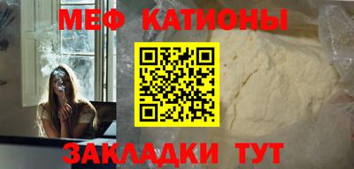 героин Канаш