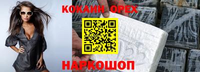 стаф Камышлов