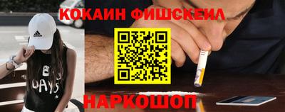 скорость Кандалакша