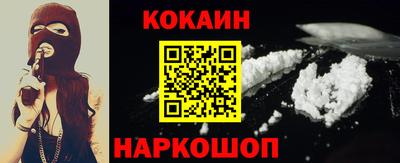 стаф Камышлов