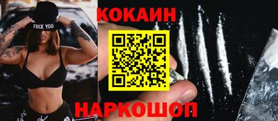 скорость Кандалакша