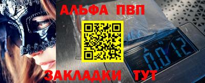 героин Канаш