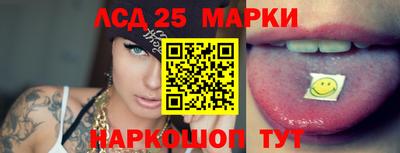 героин Канаш