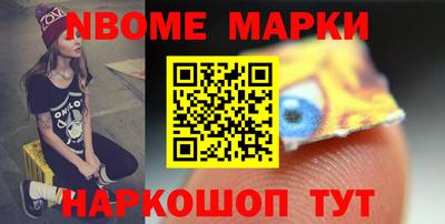 скорость Кандалакша