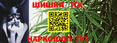 скорость Кандалакша
