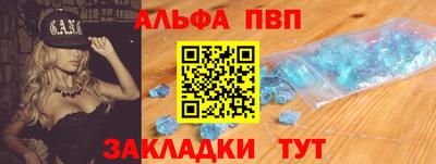 стаф Камышлов