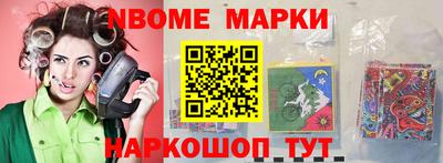 скорость Кандалакша