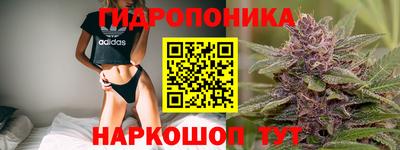 героин Канаш