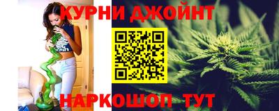 скорость Кандалакша