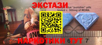 стаф Камышлов