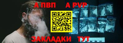 скорость Кандалакша