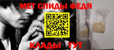 стаф Камышлов