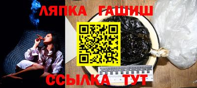 стаф Камышлов