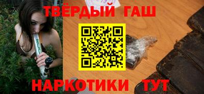 скорость Кандалакша