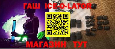 стаф Камышлов
