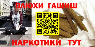 скорость Кандалакша