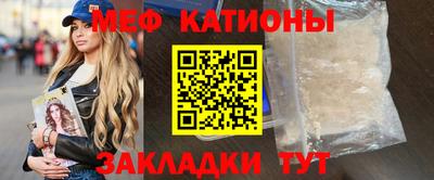 героин Канаш