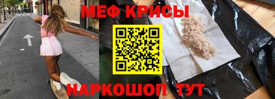 скорость Кандалакша