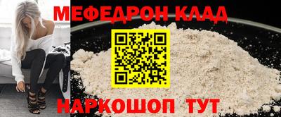 героин Канаш
