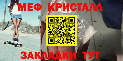 героин Канаш