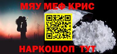 скорость Кандалакша