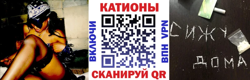 купить   Менделеевск  ссылка на мегу маркетплейс  площадка какой сайт  Мефедрон 4 MMC 