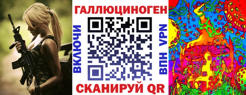 купить наркоту  Менделеевск  Галлюциногенные грибы GOLDEN TEACHER 